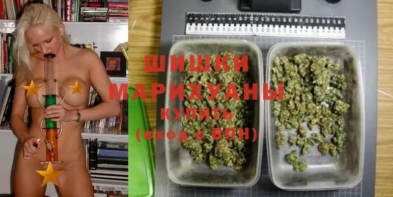 omg ссылки  Пудож  Шишки марихуана LSD WEED  хочу  